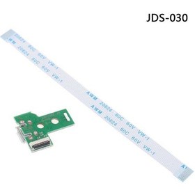 Resim Jds 030 Soket Ve 12 Pin Flex Kablo Ps4 Kol Tamir Jdm 030 Jds 030 Ve 12pin Usb Şarj Soket Tamiri 