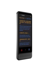 Resim Secumore Aİ M12 Translator 137 Dil Çevirme Özelliği 