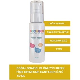 Resim Doğal Bebek Pişik Kremi 60 ML Kantaron Özlü Onarıcı ve Önleyici Pişik Kremi 
