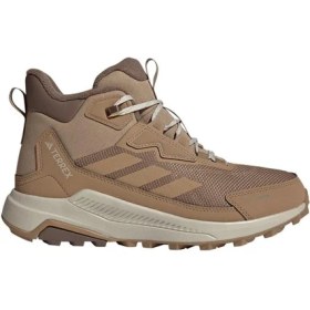 Resim Adidas Kadın Kahverengi Bot Terrex Anylander Clımawarm + W JS1432 
