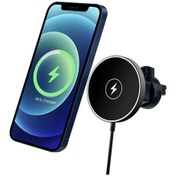 Resim Butu C12 15w Araç Manyetik Kablosuz Şarj Cihazı 