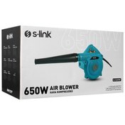 Resim S-LINK SL-BL650W Real 650W 6 Kademeli Kompresör S-Link