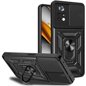 Resim Xiaomi Poco X4 Pro 5G Kilif Kamera Lens Korumali Sürgülü Zirh Tan 561965494 