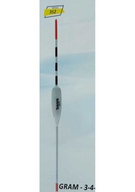 Resim Balza Şamandıra - Model:352 -3Gr - 4Gr-5Gr 