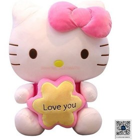 Resim Hello Kitty 30cm Peluş Oyuncak Yumoş Uyku Arkadaşım 1 Adet 