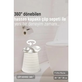 Resim Jet's Home Çöp Kovası Bas-Çek Kapaklı Çöp Kutusu Banyo Çöp Kovası Beyaz 7 Litre 