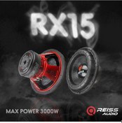 Resim Saglamhome RS-RX15 38 CM SUBWOOFER • MAX POWER 3000W 