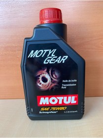 Resim Motul Motyl Gear Sae 75w80 1lt Üt:06/2021 