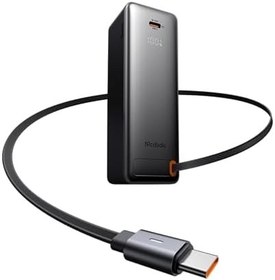 Resim Mcdodo MC-3181 3 in 1 10000mAh 30W LED Ekranlı Powerbank ve Sarj Aleti (Dahili Geri Çekilebilir Kablo + UK/US/EU Priz Uçları) 