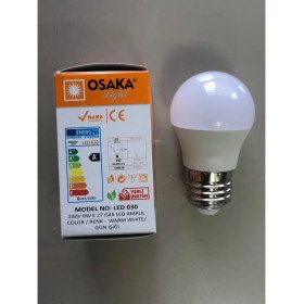 Resim Osaka 10 Adet Osaka 6W=50W=540 Lümen E 27 Top Ampül 3000K Sarı 45MMX75MM 