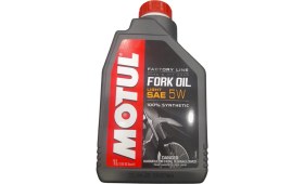 Resim MOTUL AMORTİSÖR YAĞI FORK OIL 5W %100 SENTETİK 