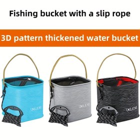 Resim 1 adet 3D Desenli Balık Tutma Küvveti, Yüksek Kaliteli, Plastik, Ağıyla, Canlı Balık Küvveti, Sapı Yok, Trolling Motoru ile, Kamp için, Açık Hava için, Patio için, Oturma Odası için, Banyo için, Tuvalet için 