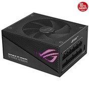 Resim Asus ROG Strix 1200G Aura 80+ Gold 1200W Modüler ATX 3.0 PCI-e 5.0 Güç Kaynağı 