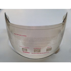 Resim Rms Çene Açılır Kask Vizör Füme 