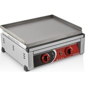 Resim Kutlu 50 Cm Pleyt Izgara Elektrikli 