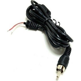 Resim Electroon Rca Power Kablo 1.5Mt 