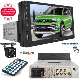 Resim Ucuzcu Market 7 Inç Dokunmatik Double Teyp + 4 LED Gece Görüş Geri Vites Kamera Ikisi Bir Arada (Eski Oto Teyplerin Girdiği Yere Göre Tasarlanmıştır) 