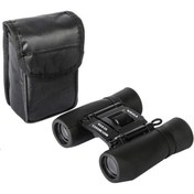 Resim 60x35 Cepte Taşımalı Kauçuk Kaplamalı Dürbün 