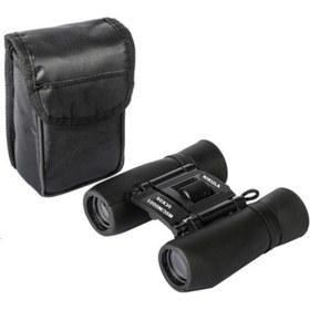 Resim 60x35 Cepte Taşımalı Kauçuk Kaplamalı Dürbün 