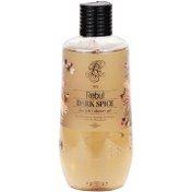 Resim Rebul Dark Spice Duş Jeli 500ml 