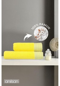 Resim %100 Pamuk 2'li Sarı Havlu Seti - 1 Adet El Havlusu Ve 1 Adet Banyo Havlusu Sarı 