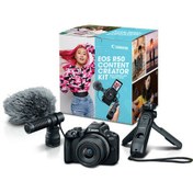 Resim Canon EOS R50 Content Creator Kit 