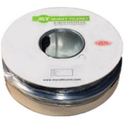 Resim Kalaylı Kablo Ttr 7x1mmx50mt Mr 