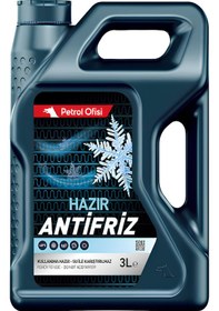 Resim Petrol Ofisi Hazır Antifriz -40 Derecec / 3 Litre 