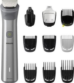 Resim Philips 10'u 1 Arada Erkek Bakım Seti - Yüz/saç/vücut (Islak/kuru Kullanım) MG5920/15 