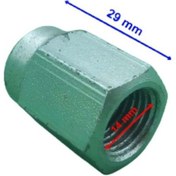 Resim Sevenkardeşler E-Yük Arka Bijon Somunu M14-14-29 Öm 