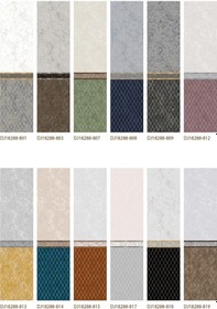 Resim Fon Perde Brillant Liva Alita Desen Gölgeli Dijital Baskı Bej 