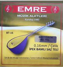 Resim Emre 0.16 Mm Çelik Takım Tel - Kısa Sap Bağlama Teli 