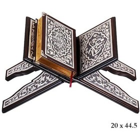 Resim Hk Gümüş Kuran-ı Kerim Rahle Gümüş Takı Hediyelik Ürünler-196105 Çok Renkli 
