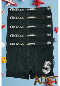 Resim Uniquetrenders Erkek Çocuk 5'li Pamuklu Boxer Siyah 