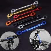 Resim 22mm Alüminyum Alaşımlı Motosiklet Denge Çubuğu - Dayanıklı Çapraz Bar Tutma Kuvvetlendirme, Siyah & Gümüş 