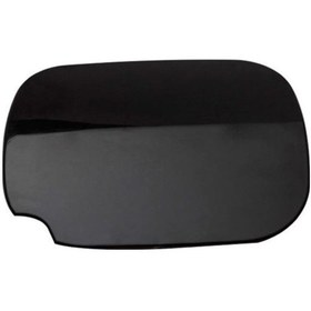 Resim Yakit Depo Kapagi Clio 3 504644423 