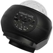 Resim Ebitda Yıldız Işığı Lambası - Uzaktan Kumandalı Gece Işığı Romantik Parti Dekorasyonu 