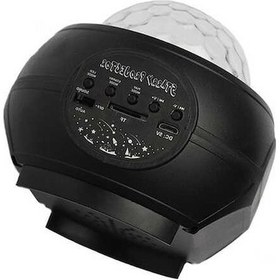 Resim Ebitda Yıldız Işığı Lambası - Uzaktan Kumandalı Gece Işığı Romantik Parti Dekorasyonu 