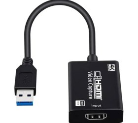 Resim Data Star 4K HDMI 1080P USB Video Capture Ekran Dönüştürücü 