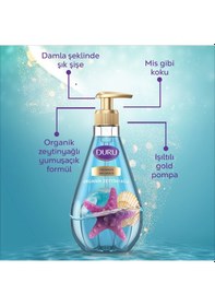 Resim Duru Organik Zeytinyağlı Okyanus Sıvı Sabun 2 x 1500 ML + 500 ML 