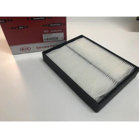 Resim Kia Sorento Polen Filtresi Orjinal | 976193E010 