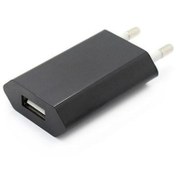 Resim iPhone Uyumlu & İpod & İpad Usb 220V Şarj Çevirici 