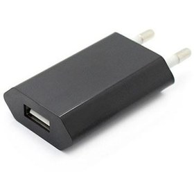 Resim iPhone Uyumlu & İpod & İpad Usb 220V Şarj Çevirici 
