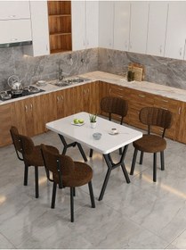 Resim Azra 70x110cm Beyaz Mutfak Masası, Mutfak Masası Takımı, Yemek Masası, 4 Kahverengi Sandalye Kahverengi 