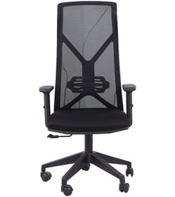 Resim Lore Fileli Makam Koltuğu Siyah 