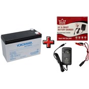 Resim Discovery Atv Akülü Oyuncak Araba Uyumlu 6v 12ah - 12 Amper 6 Volt Akü+şarj Cihazı Krokodil Uçlu 