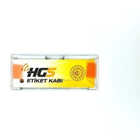 Resim Halidi Hgs Etiket Kabı 11x5 Cm 
