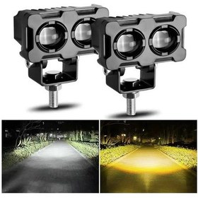 Resim Robot Sis Farı Çift Renk Sarı-beyaz Araç Motosiklet Led Lamba Çift Gözlü 50w Metal 2 Adet 