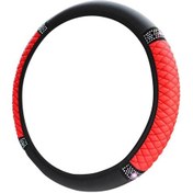 Resim Evrensel Araba Direksiyon Simidi Kılıfı, İç Halkası Olmayan İşlemeli Deri Araba Direksiyon Simidi Kılıfı, 38 Cm, Nefes Alabilir Kaymaz Deri, Direksiyon Simidi Diğer 