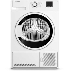 Resim Arçelik 700 KT 7 Kg Çamaşır Kurutma Makinesi 